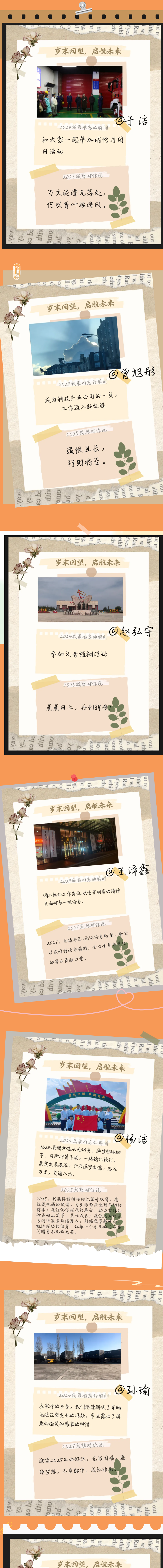 女人与公狍交酡女免费