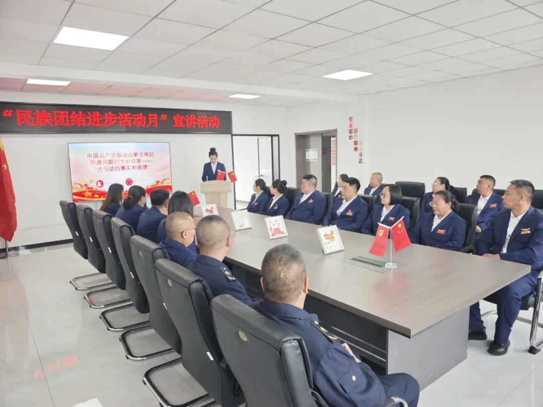 女人与公狍交酡女免费