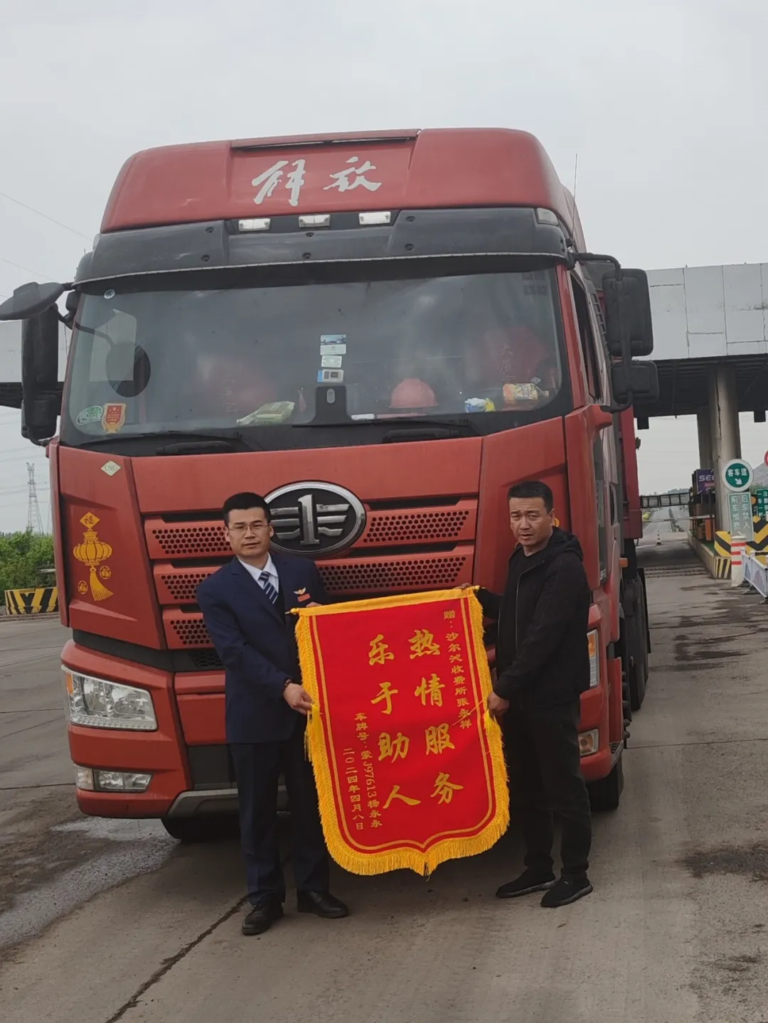 女人与公狍交酡女免费