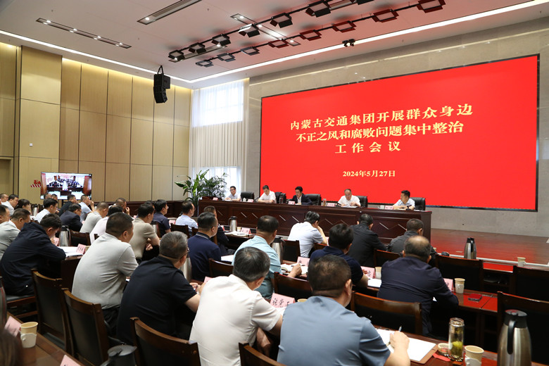 女人与公狍交酡女免费