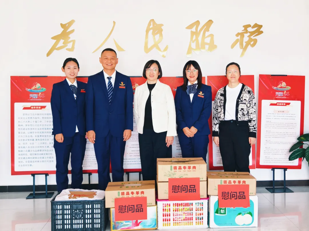 女人与公狍交酡女免费