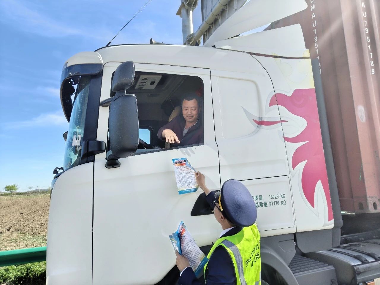 女人与公狍交酡女免费