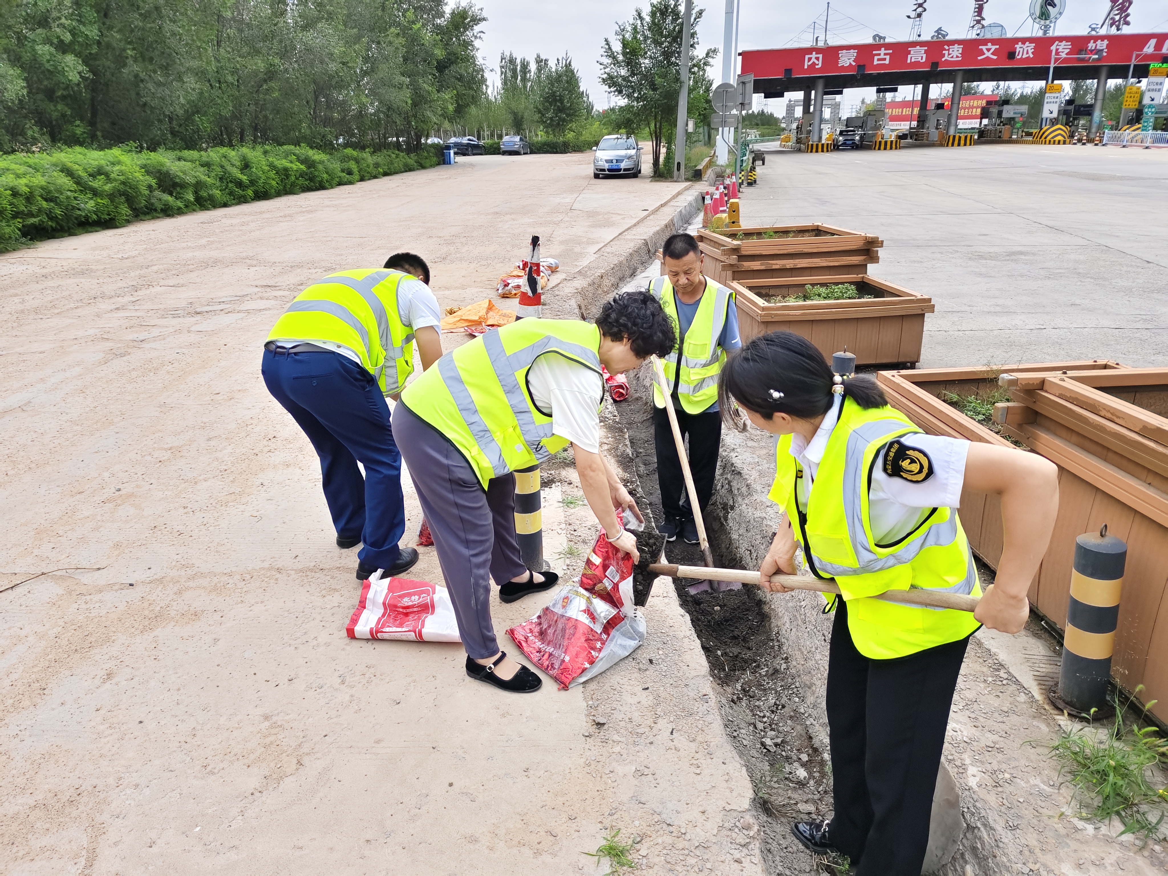 女人与公狍交酡女免费