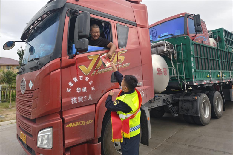 女人与公狍交酡女免费