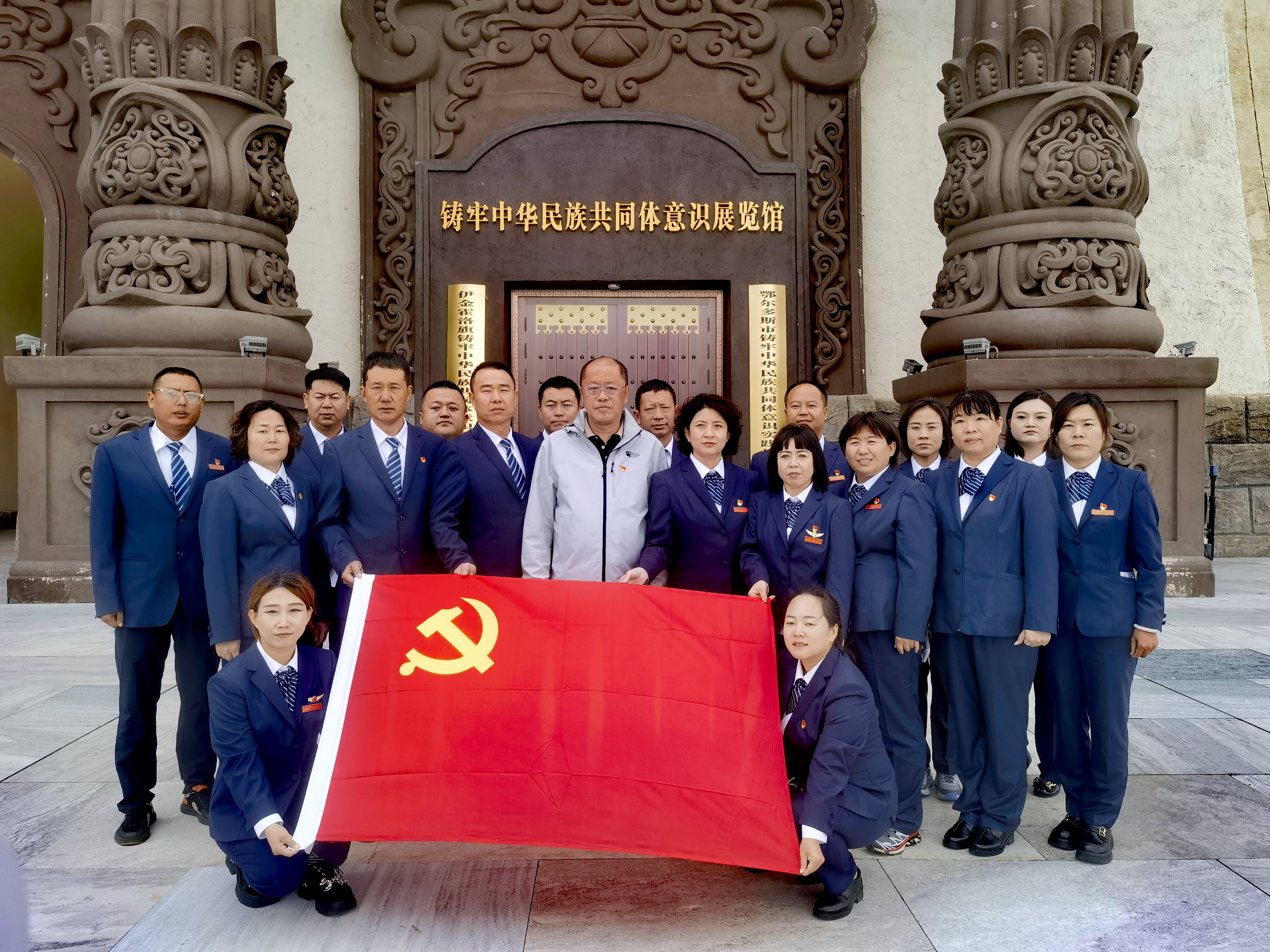 女人与公狍交酡女免费