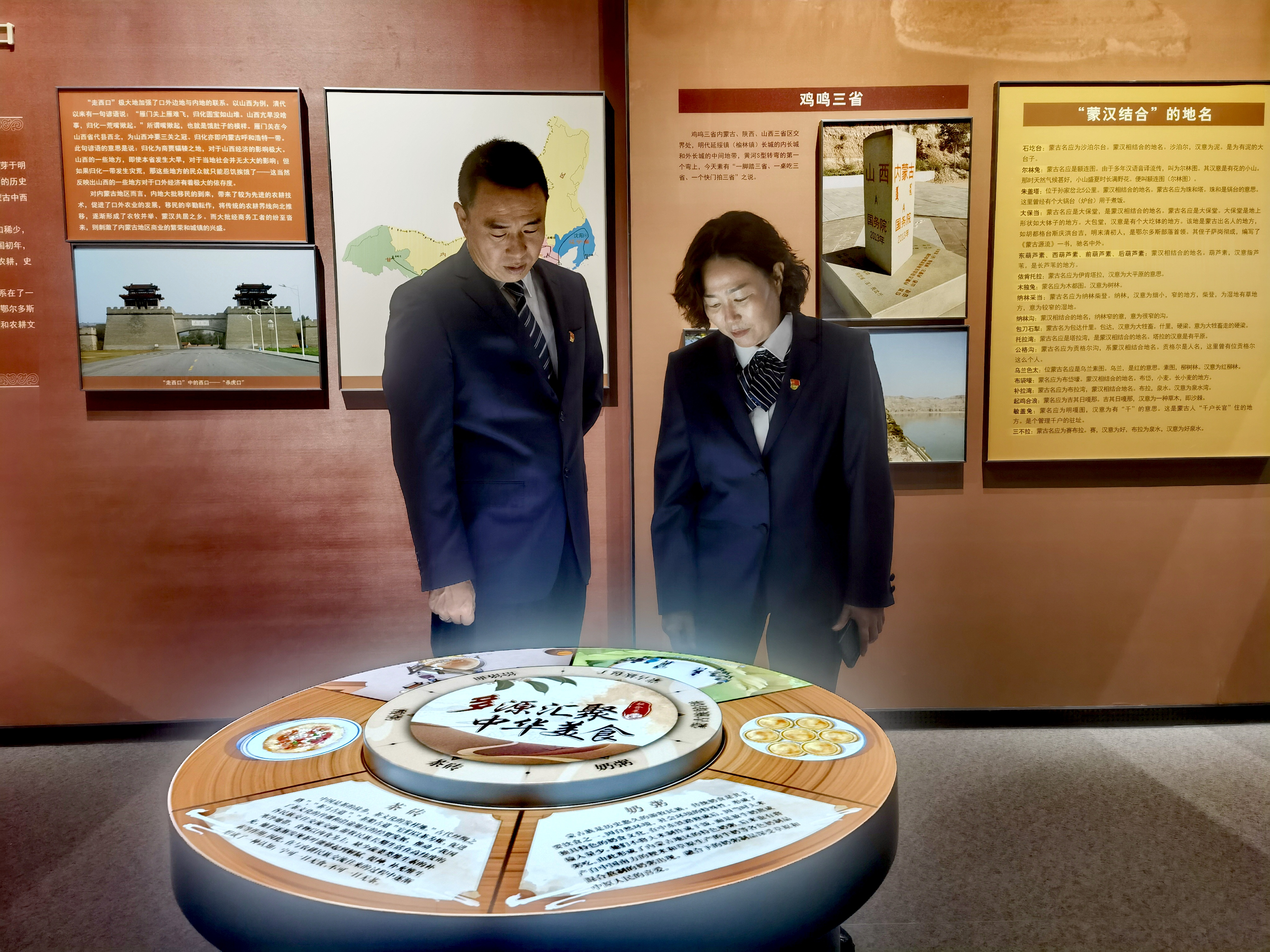 女人与公狍交酡女免费