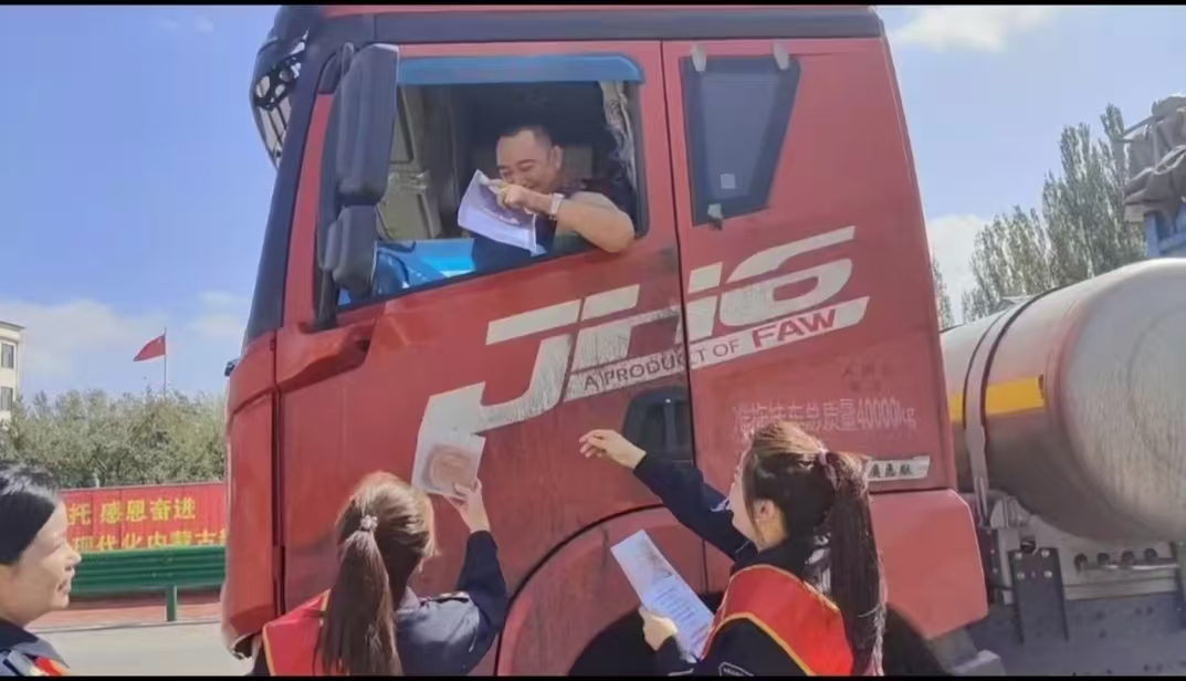 女人与公狍交酡女免费