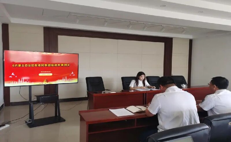 女人与公狍交酡女免费