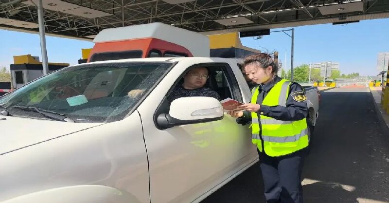 女人与公狍交酡女免费