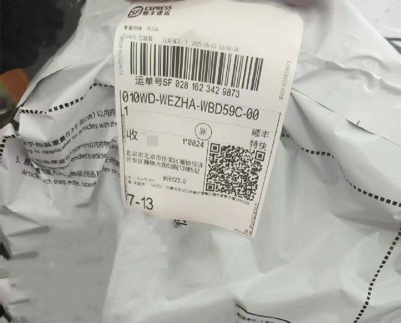 女人与公狍交酡女免费