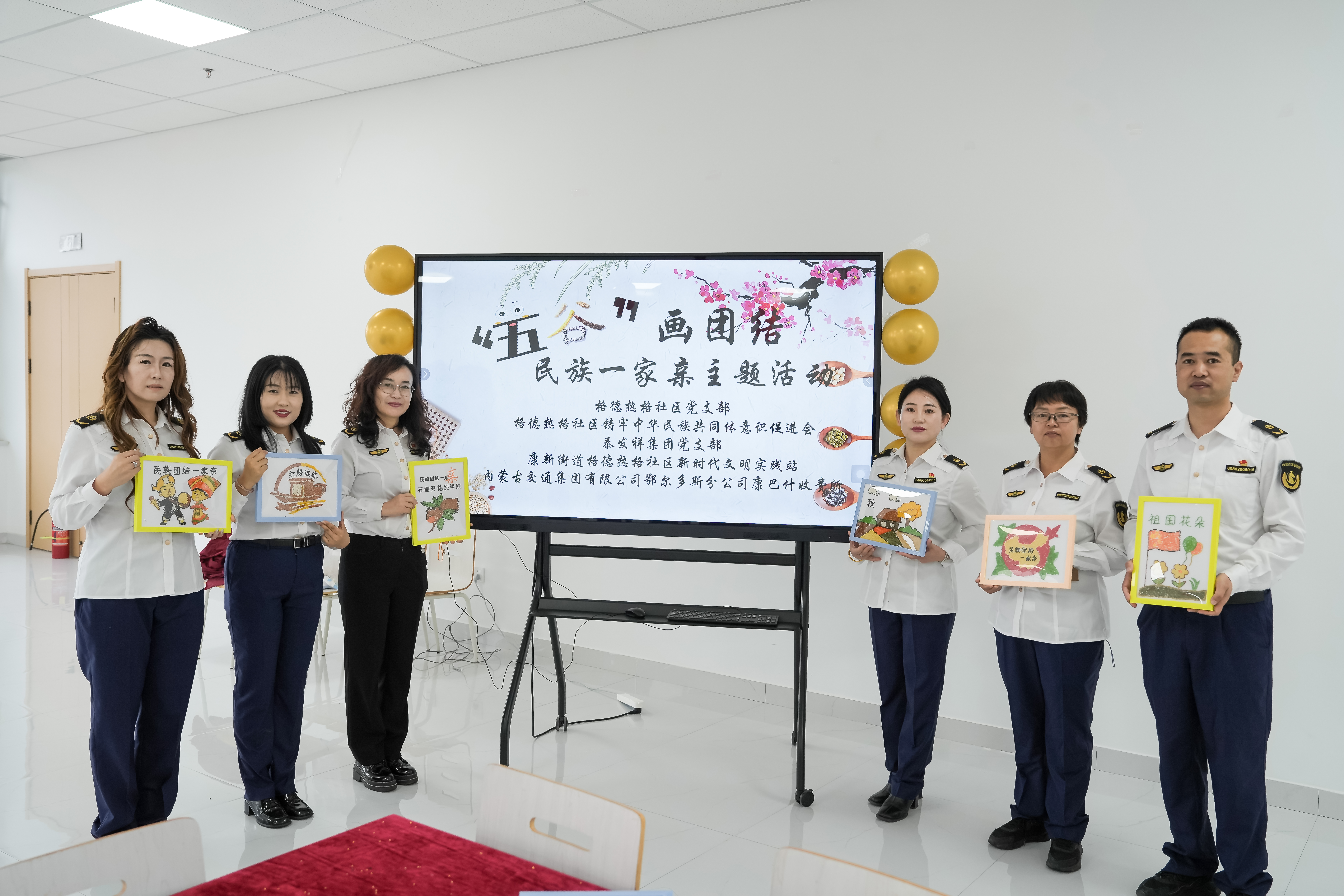 女人与公狍交酡女免费