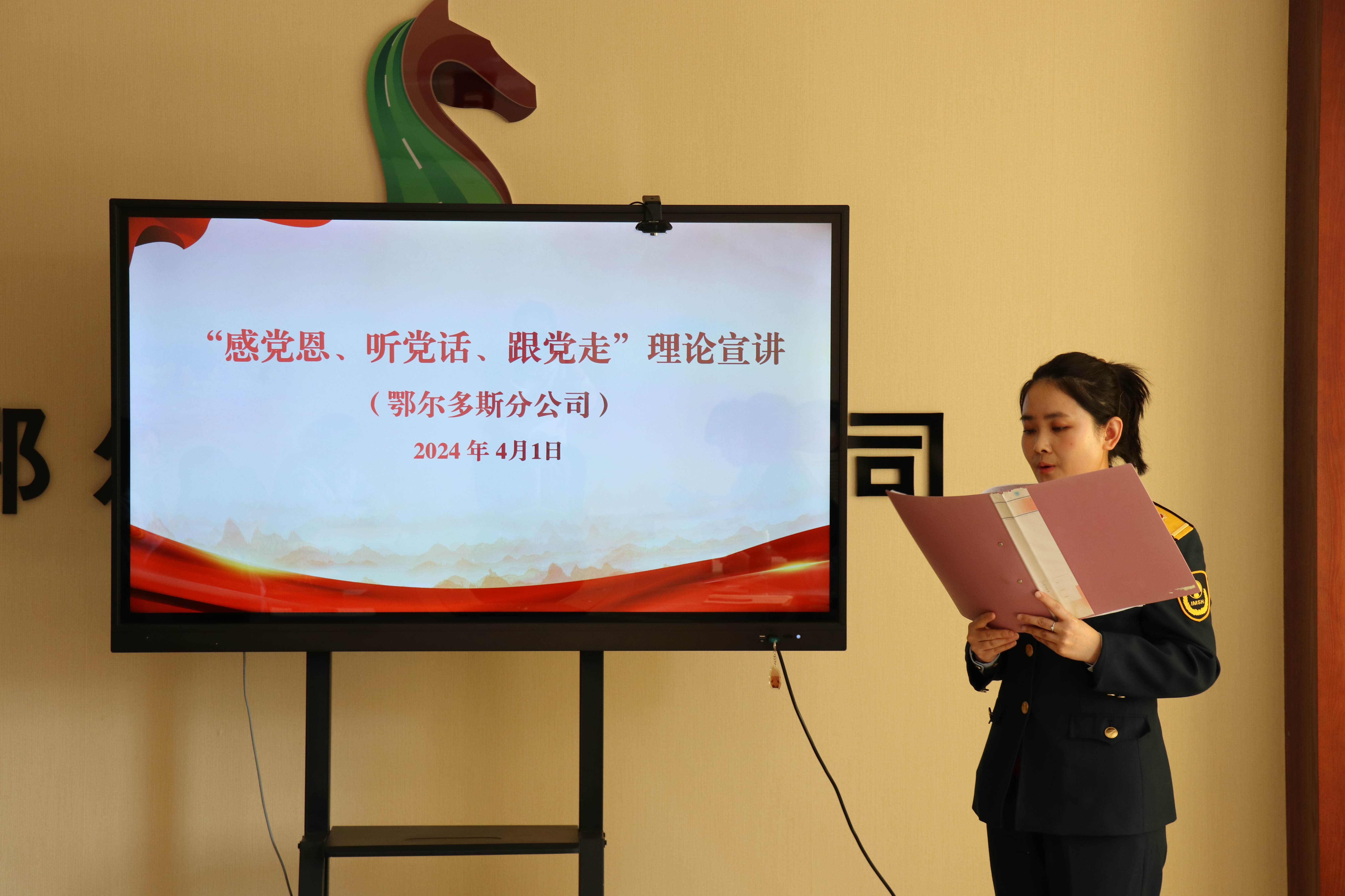 女人与公狍交酡女免费