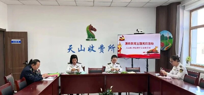 女人与公狍交酡女免费