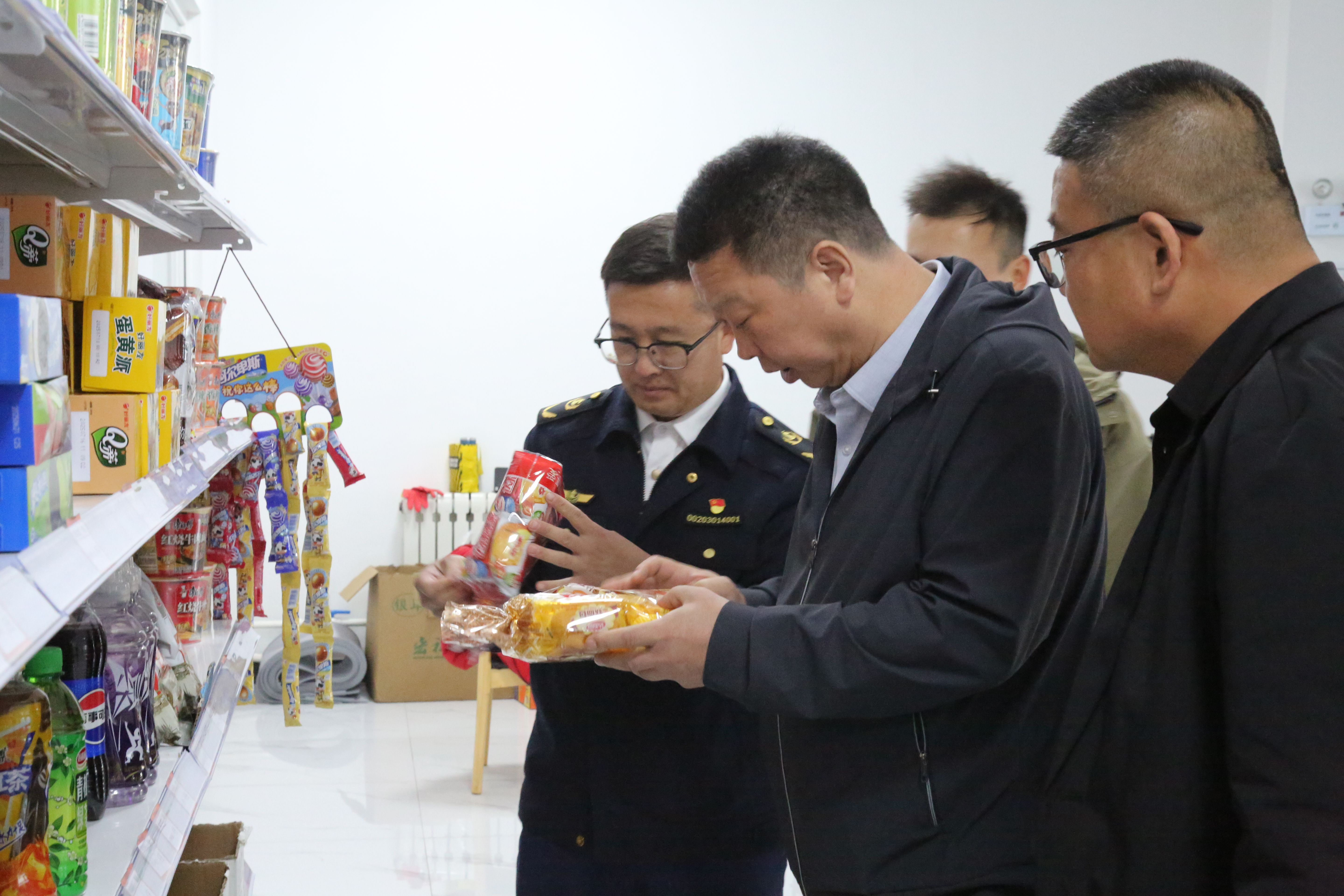 女人与公狍交酡女免费