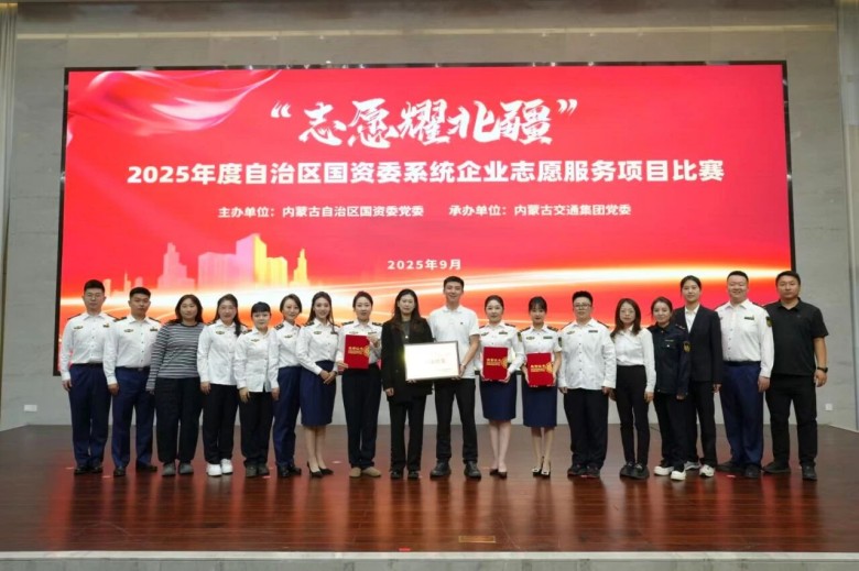 女人与公狍交酡女免费