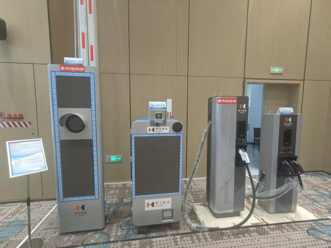 女人与公狍交酡女免费