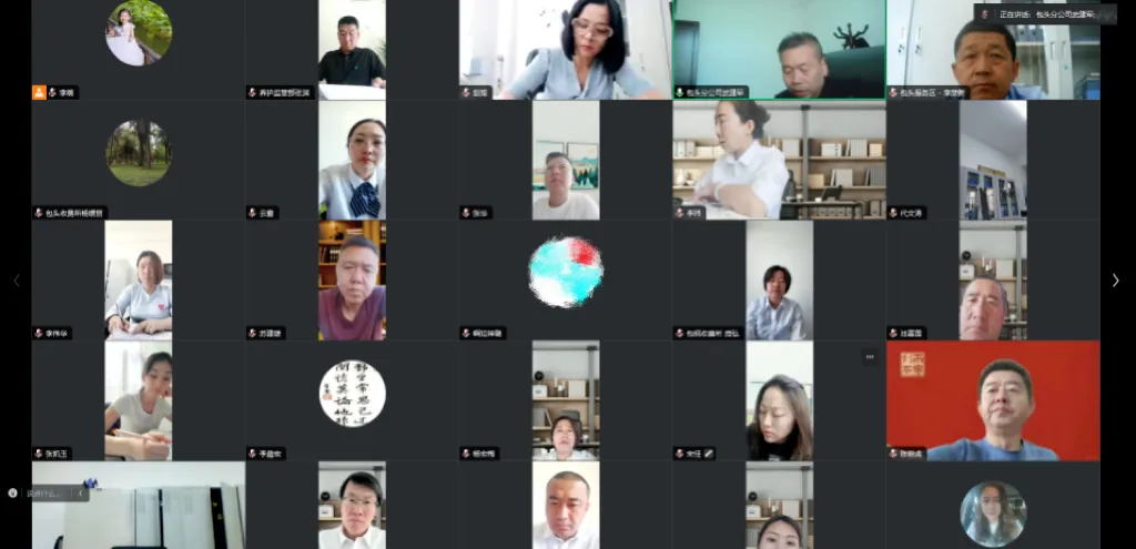 女人与公狍交酡女免费