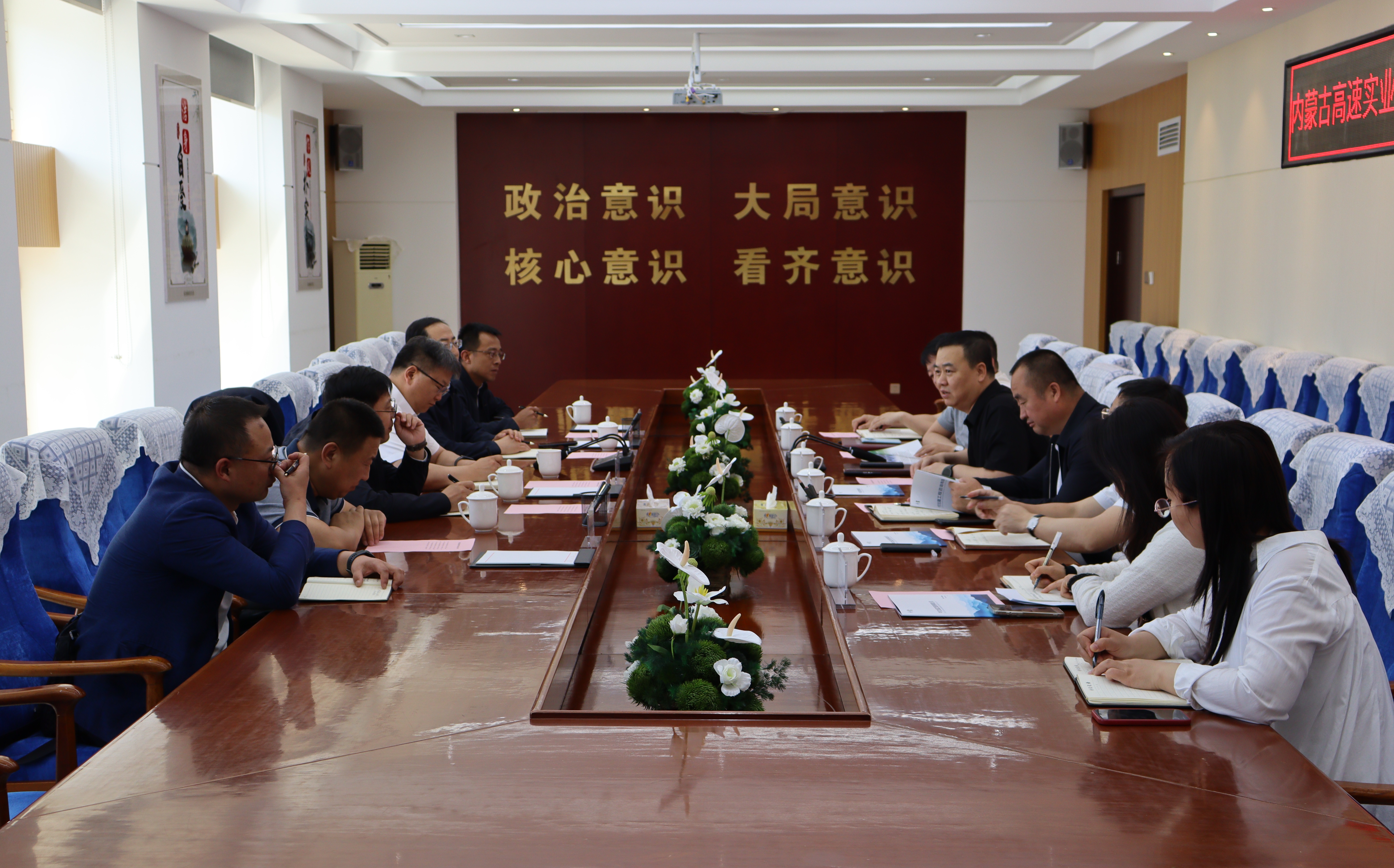 女人与公狍交酡女免费