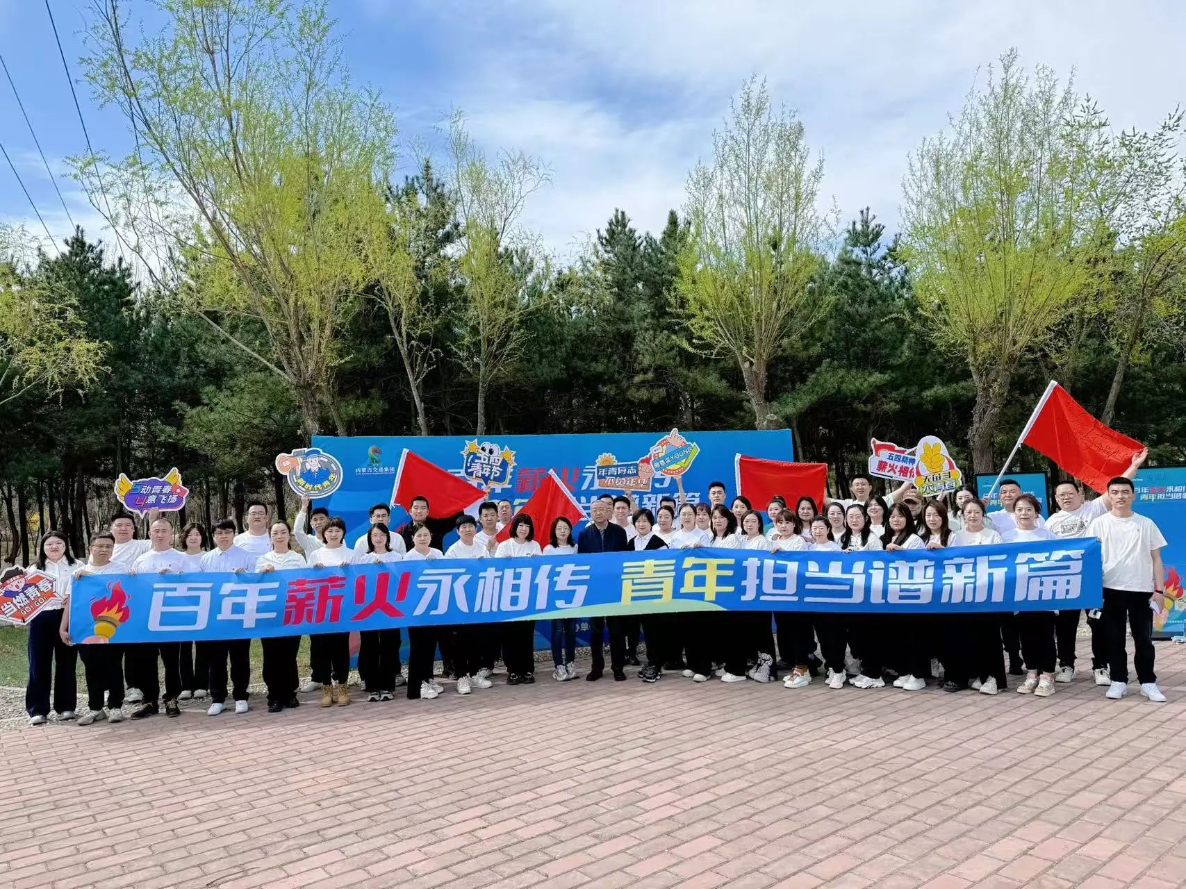 女人与公狍交酡女免费