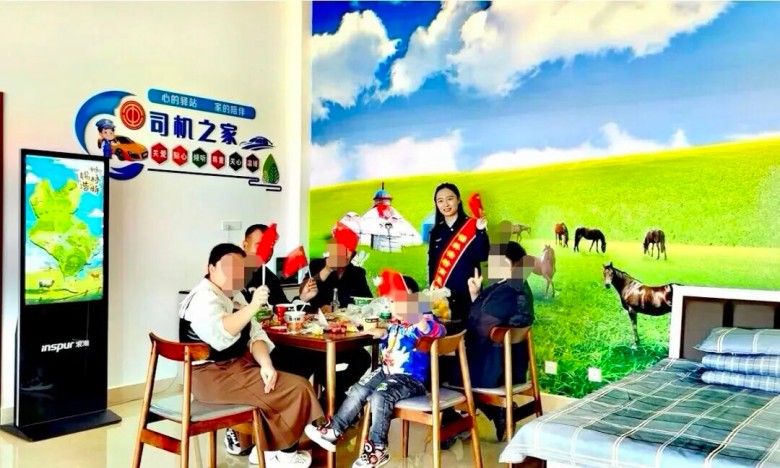 女人与公狍交酡女免费