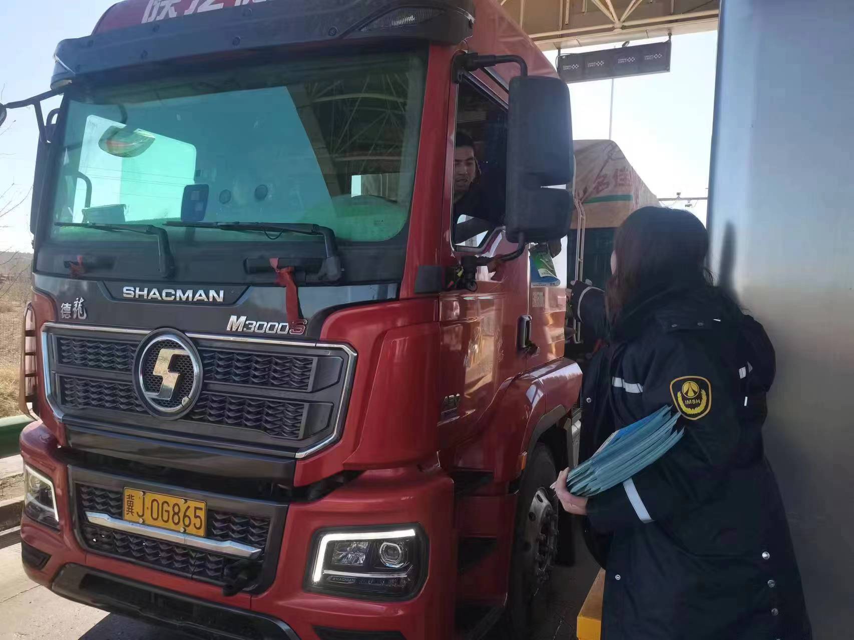 女人与公狍交酡女免费