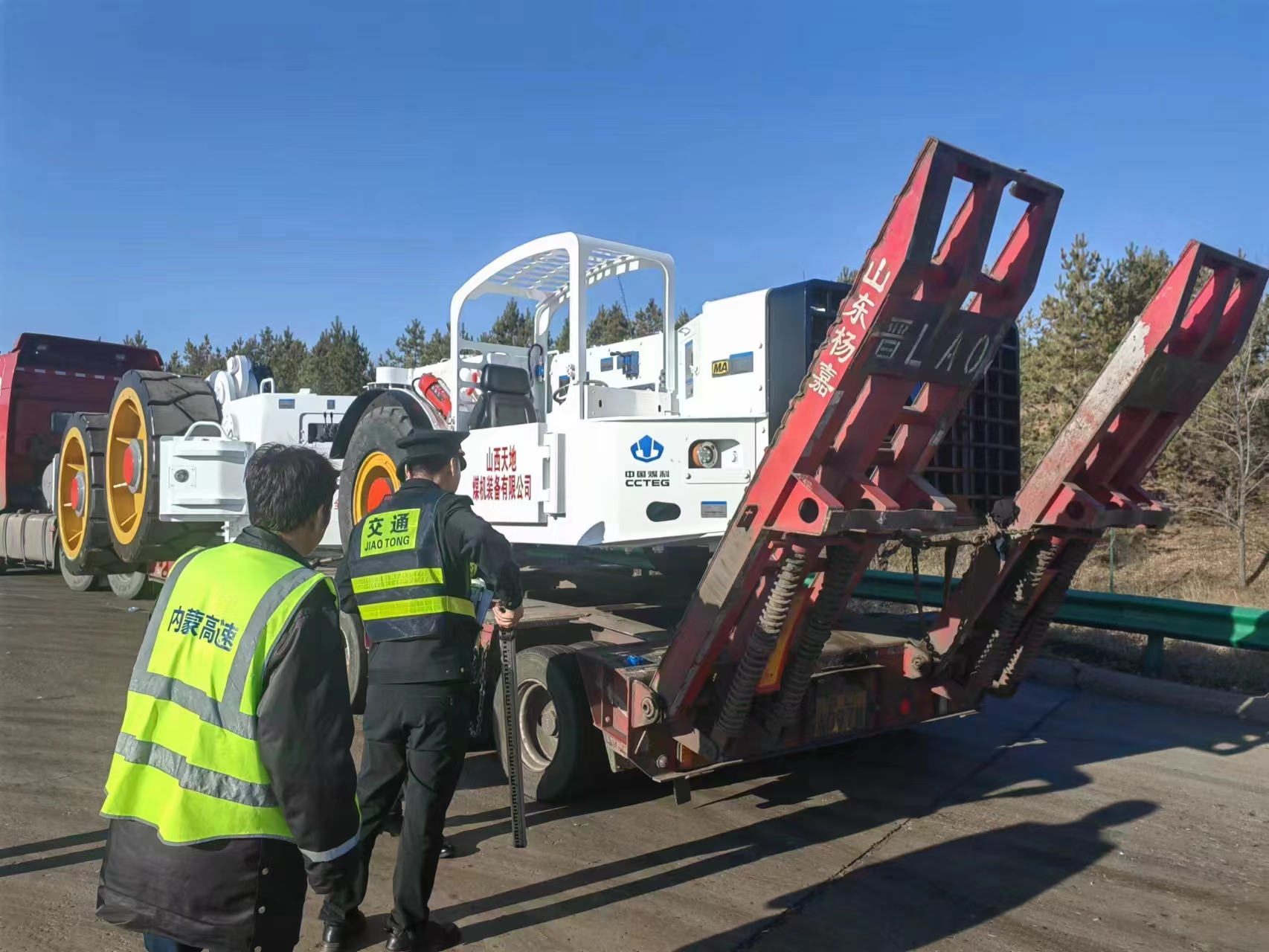 女人与公狍交酡女免费