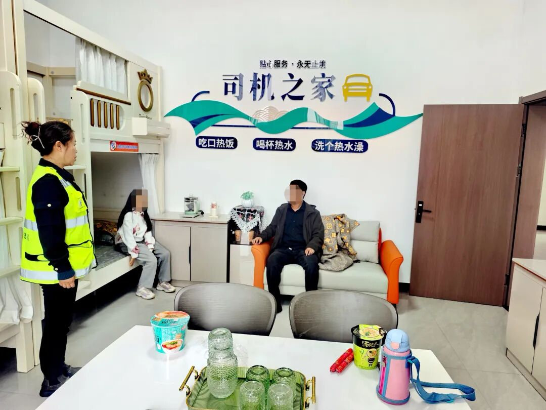 女人与公狍交酡女免费