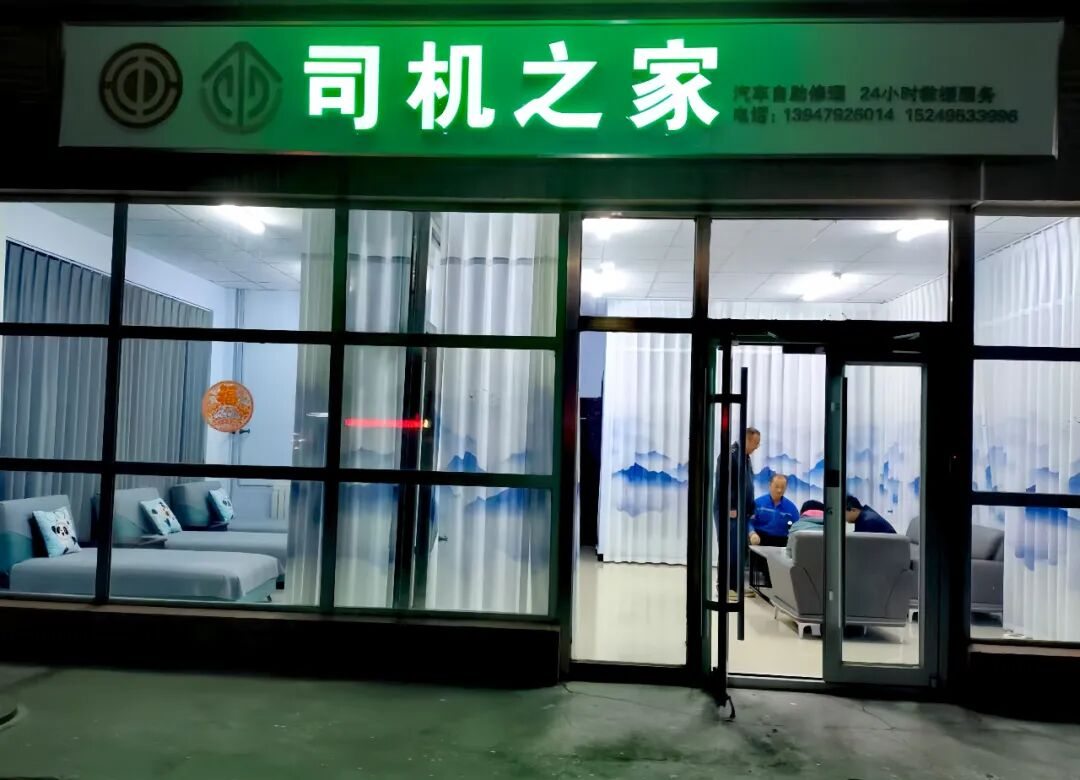 女人与公狍交酡女免费