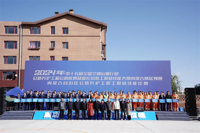 女人与公狍交酡女免费