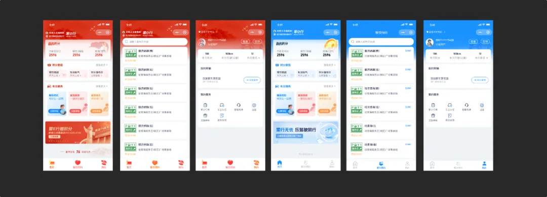 女人与公狍交酡女免费