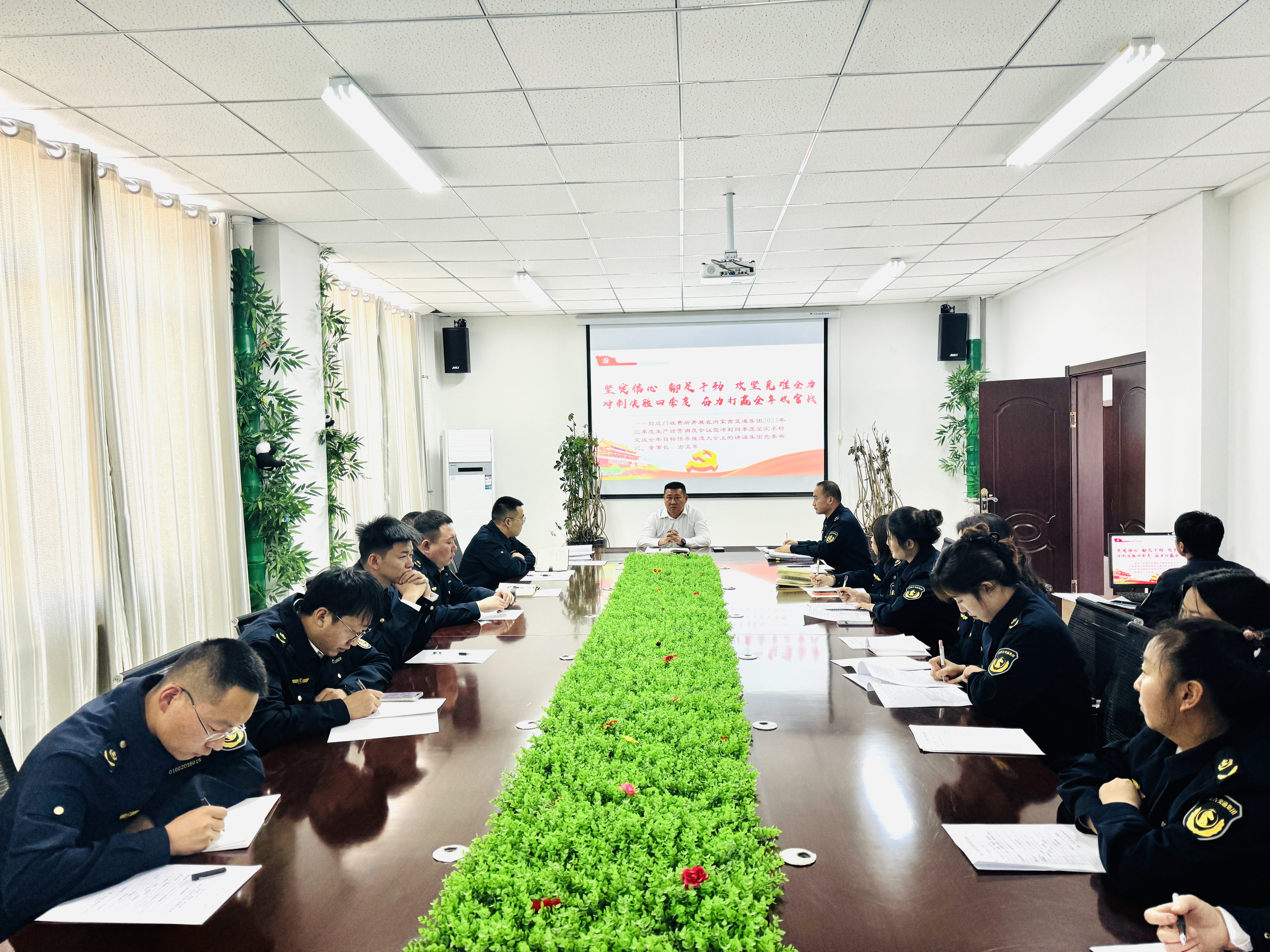 女人与公狍交酡女免费