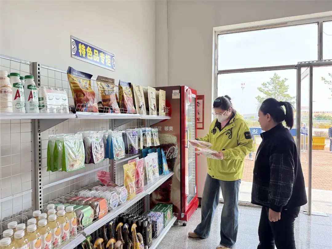 女人与公狍交酡女免费