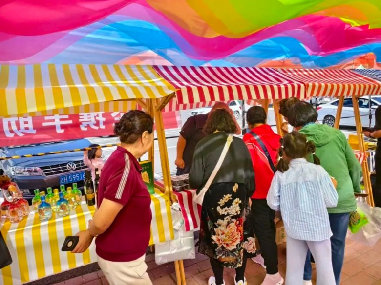 女人与公狍交酡女免费