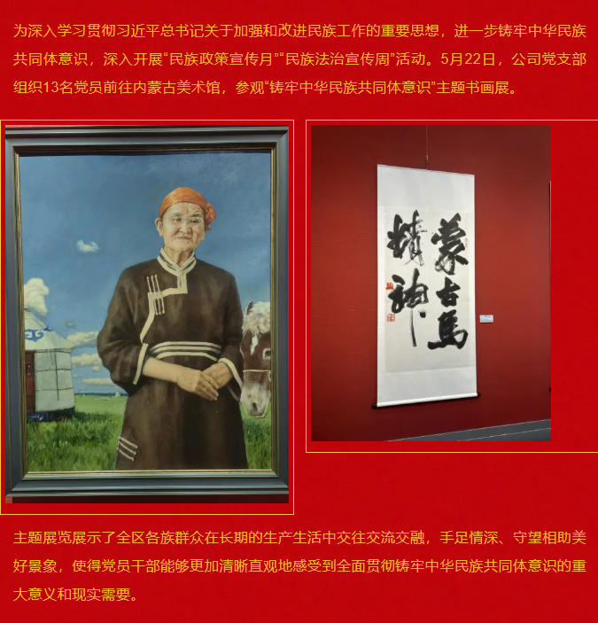 女人与公狍交酡女免费