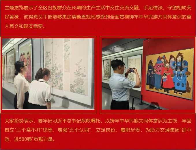 女人与公狍交酡女免费