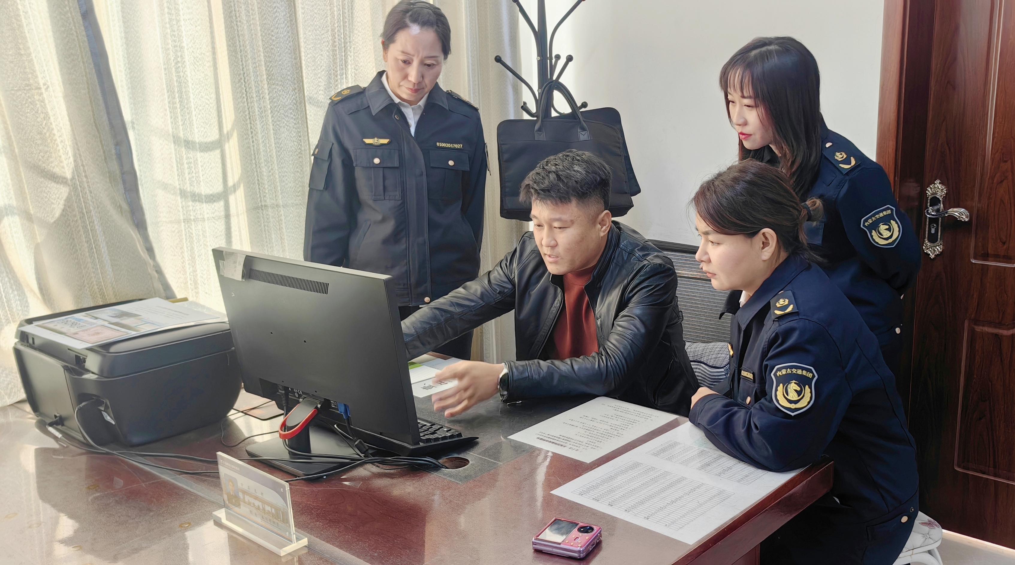 女人与公狍交酡女免费