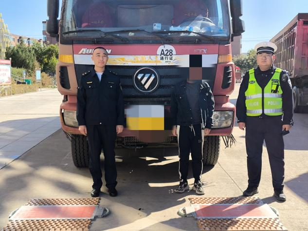 女人与公狍交酡女免费