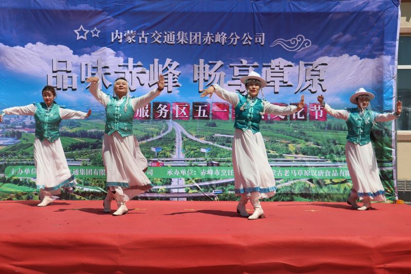 女人与公狍交酡女免费