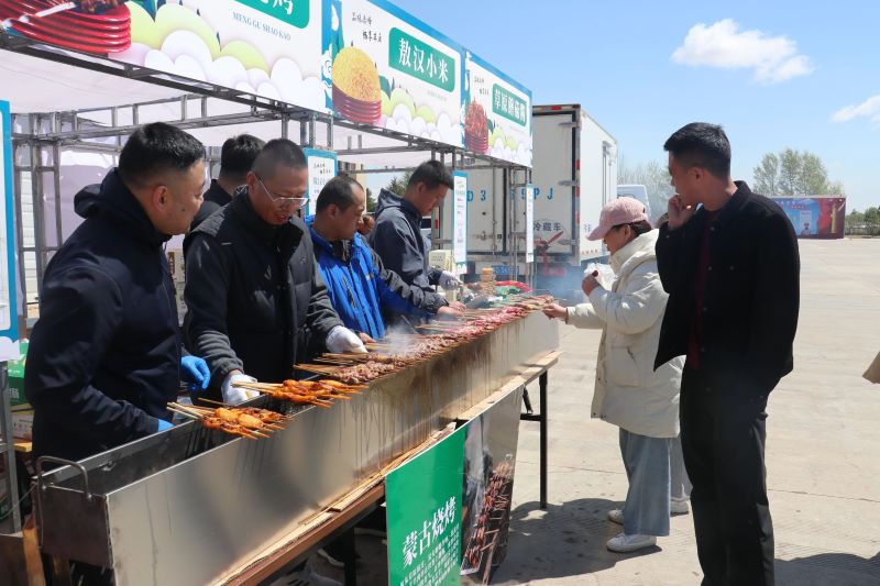 女人与公狍交酡女免费