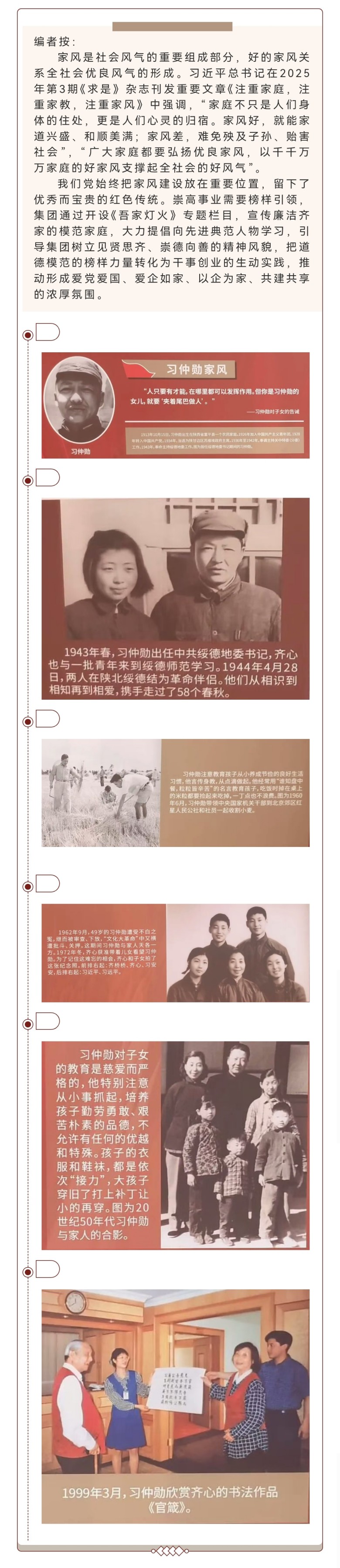 女人与公狍交酡女免费