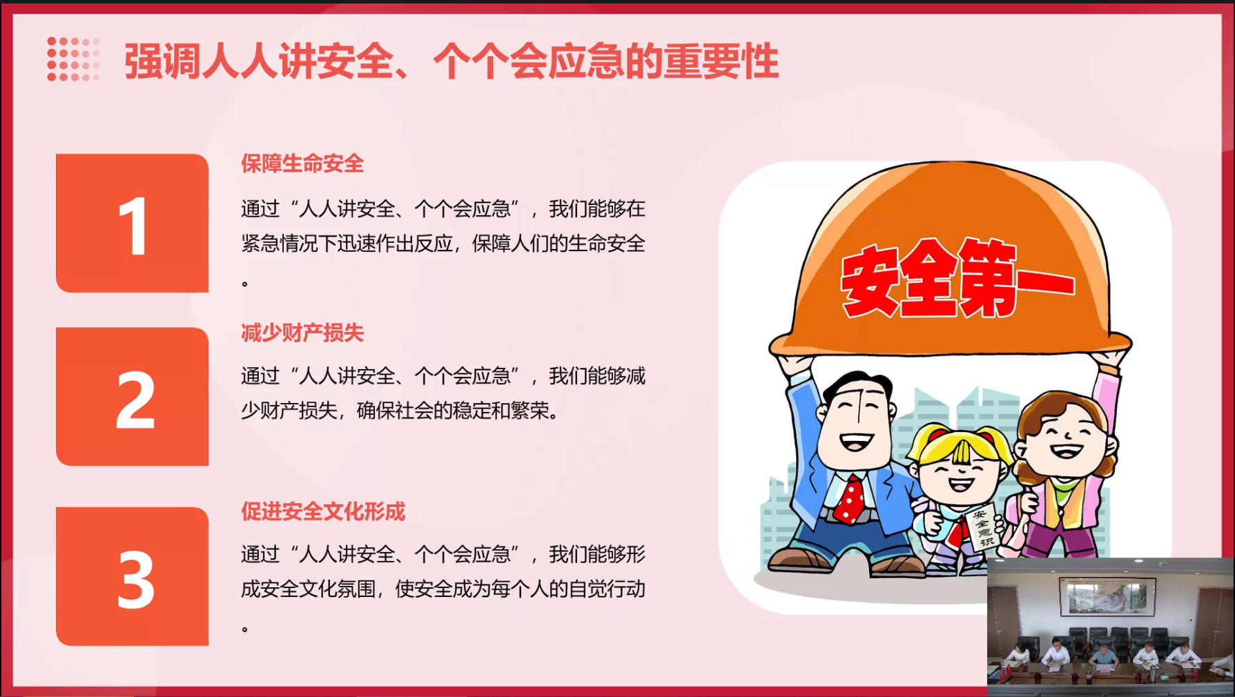 女人与公狍交酡女免费