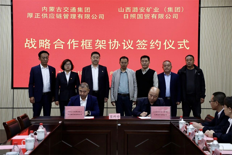 女人与公狍交酡女免费