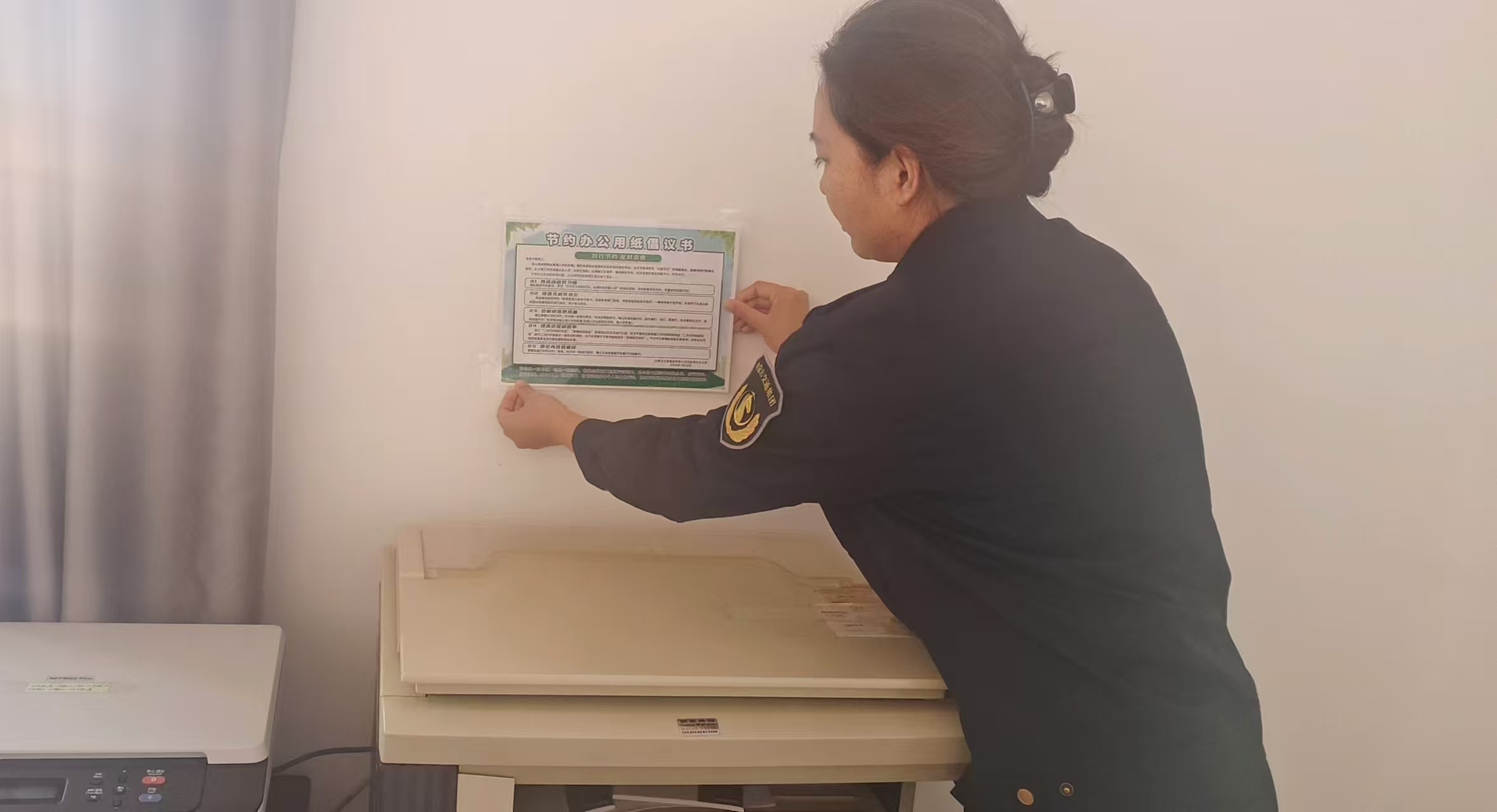 女人与公狍交酡女免费