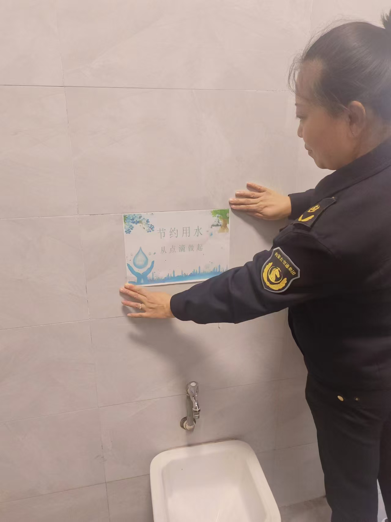 女人与公狍交酡女免费