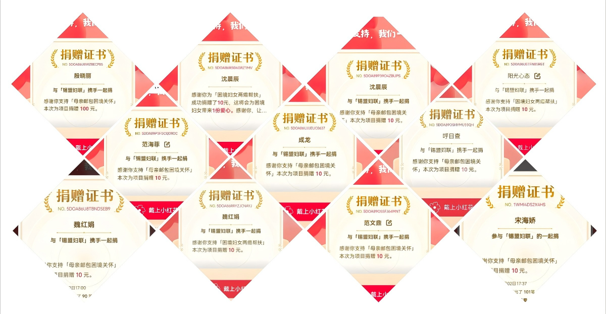 女人与公狍交酡女免费