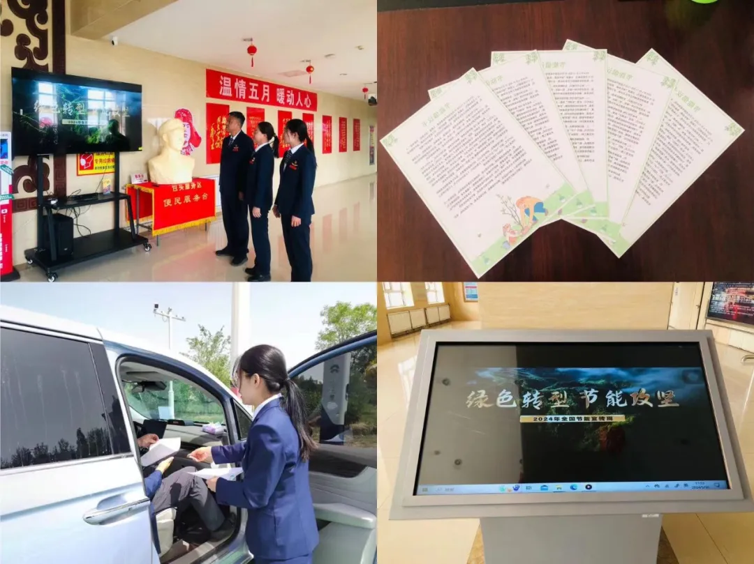 女人与公狍交酡女免费