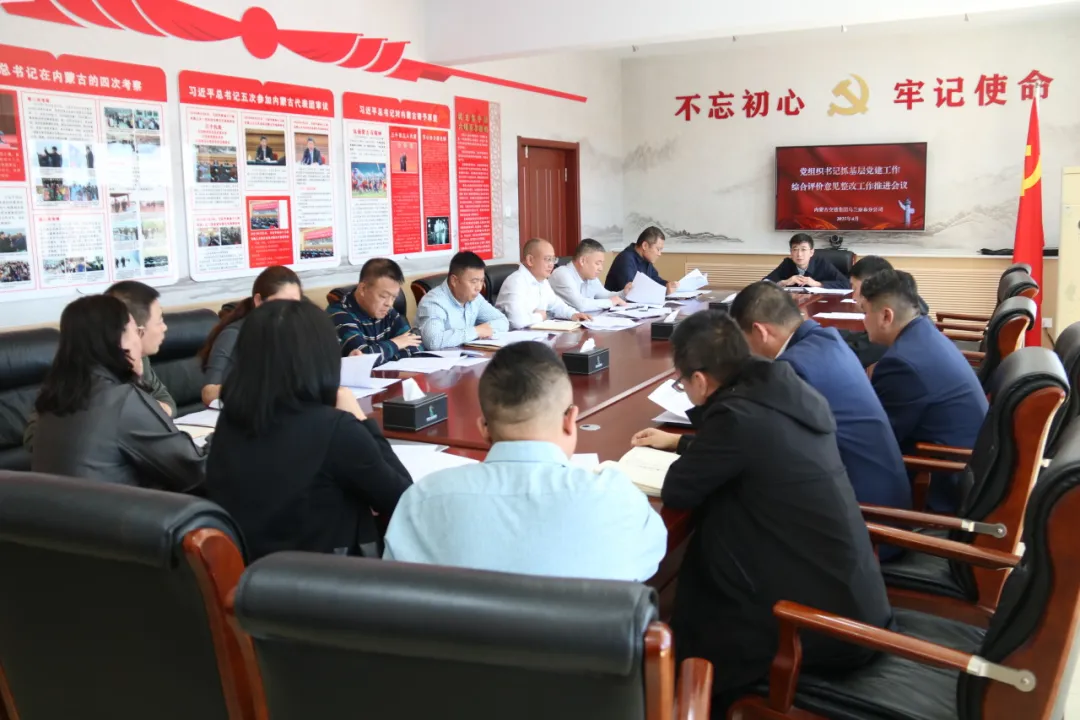 女人与公狍交酡女免费