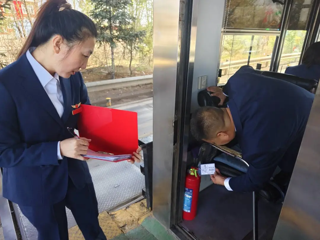 女人与公狍交酡女免费