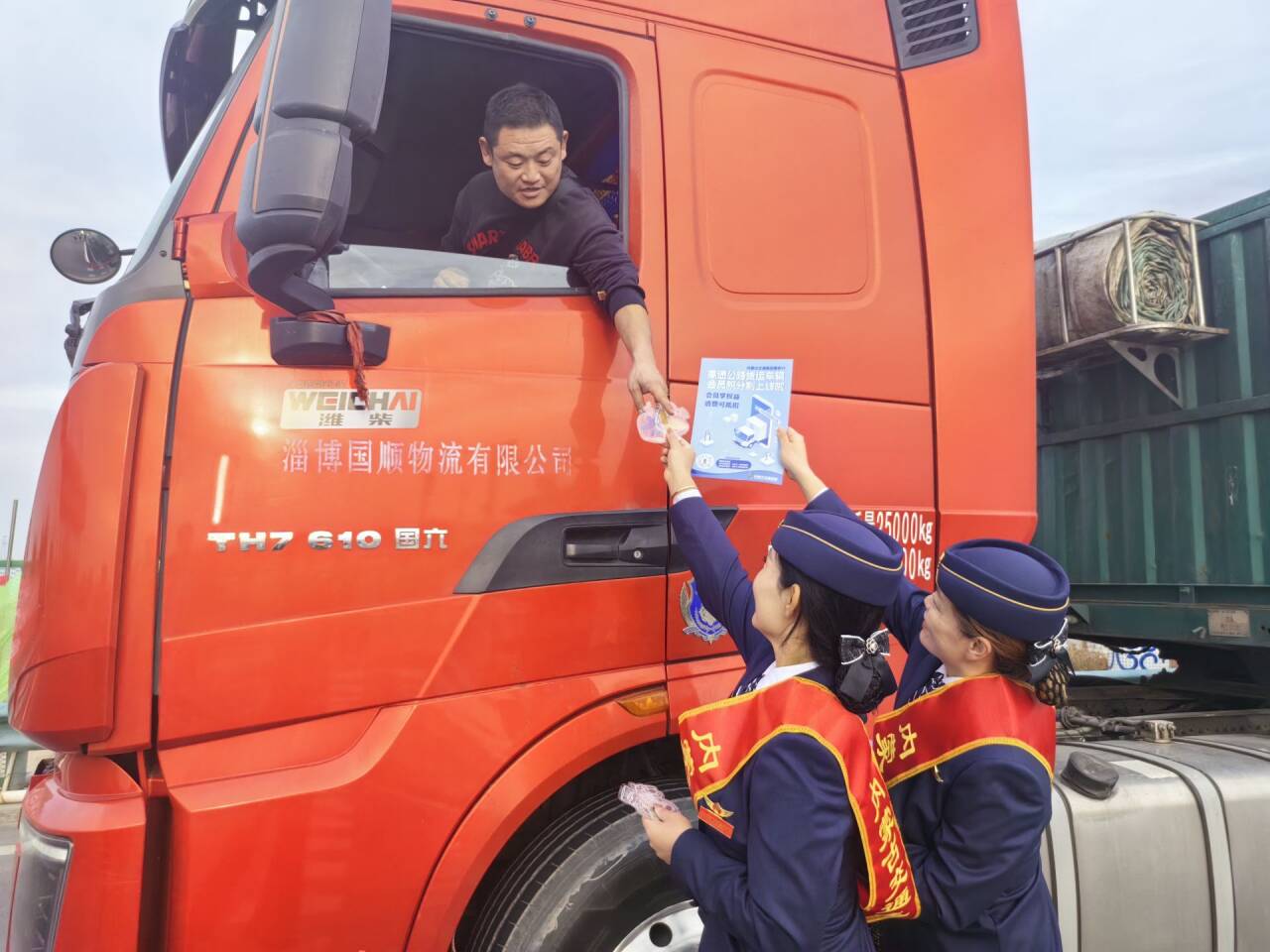 女人与公狍交酡女免费