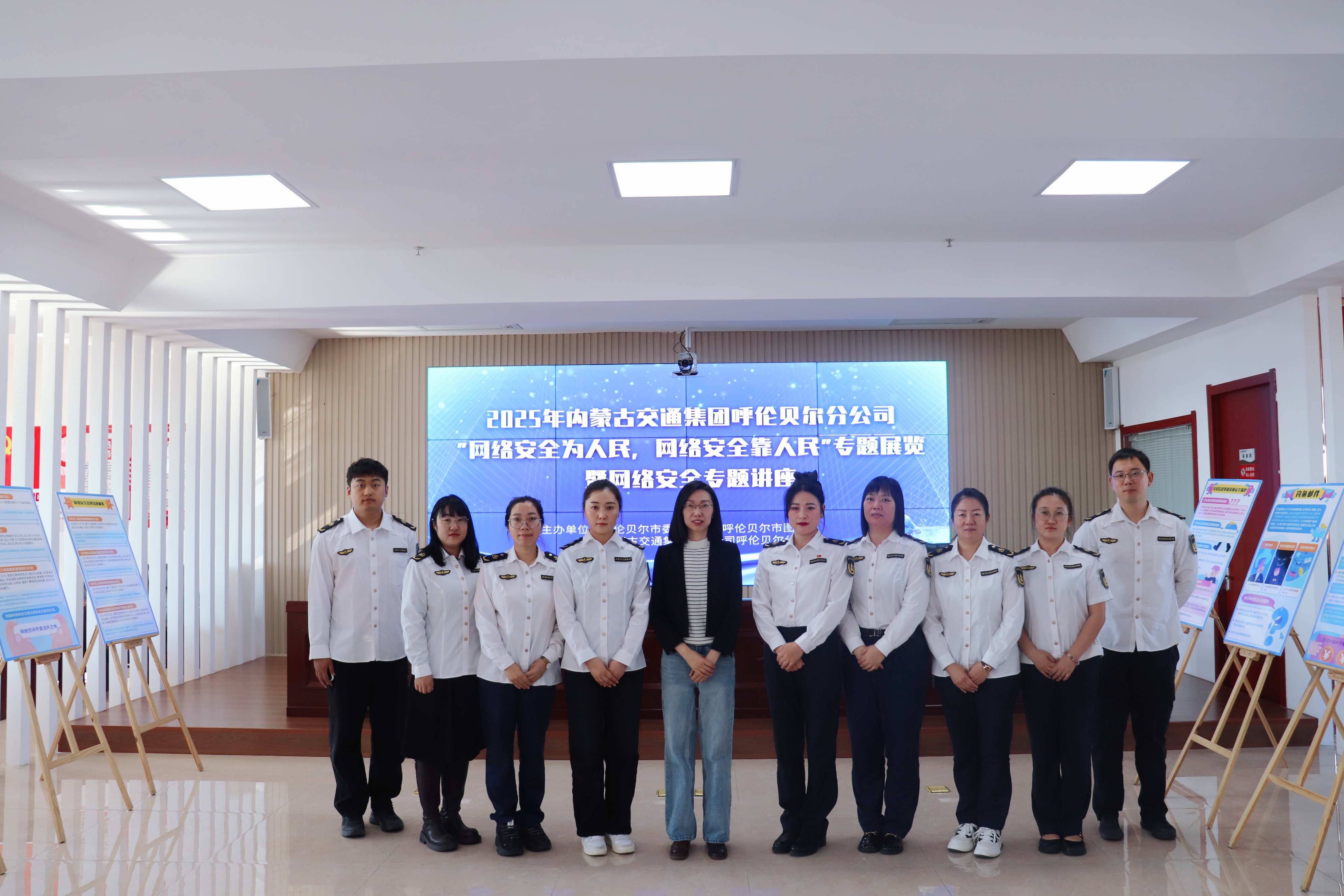 女人与公狍交酡女免费